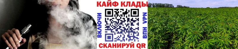 Магазины продажи наркотиков Пласт КОКАИН Мефедрон ГАШ KRAKEN онион Канабис