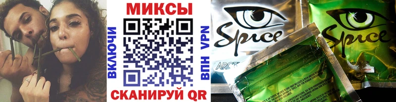 БУТИРАТ оксибутират blacksprut ССЫЛКА Пласт