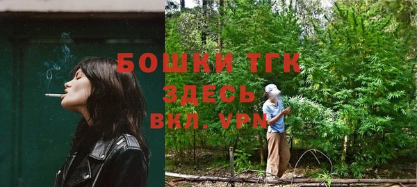 мефедрон Алексеевка