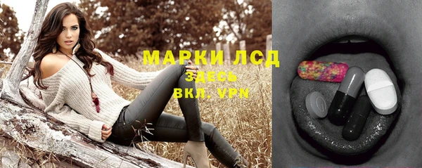 бутик Пересвет