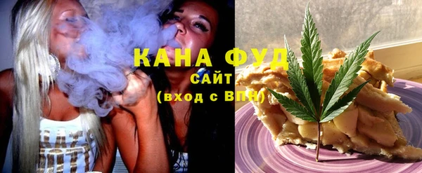 мефедрон Алексеевка