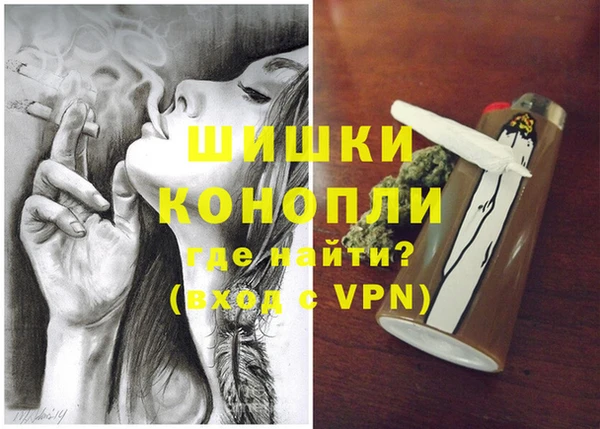 мефедрон Алексеевка