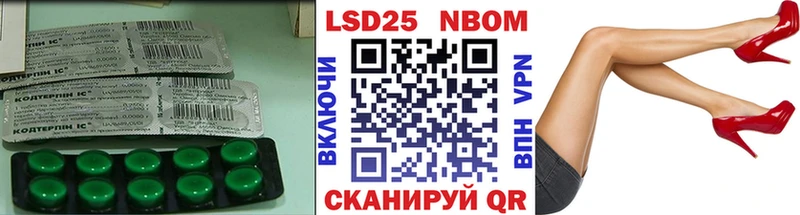 ЛСД экстази кислота omg рабочий сайт Пласт хочу наркоту