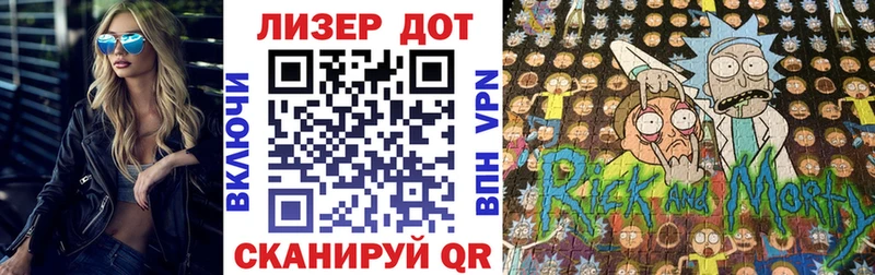 Наркотические марки 1,8мг  Пласт 